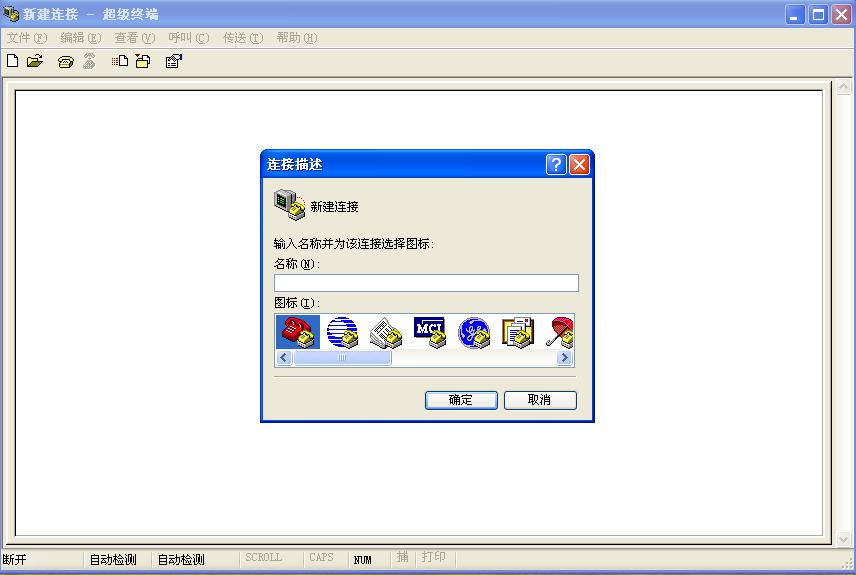 說明1.jpg 說明1.jpg