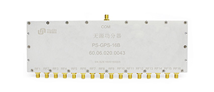 PS-GPS-16B.jpg PS-GPS-16B.jpg