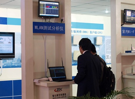 WLAN測(cè)試分析儀.jpg WLAN測(cè)試分析儀.jpg