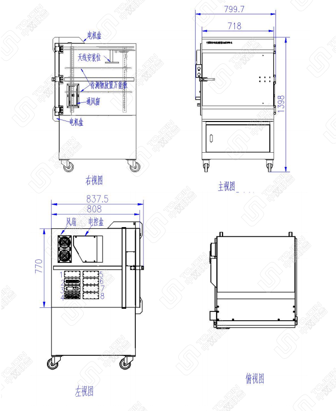 1739432988174532.png MS7070-E.png