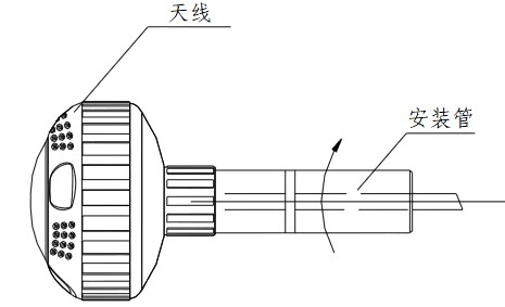 1741682935783043.png 60.06.010.0001 接收天線.png