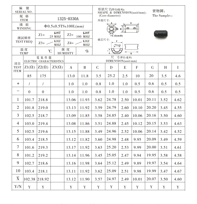 1325-0330A-2.jpg