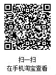 企業(yè)微信截圖_176292696790.png