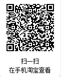 1762928419514526.png 企業(yè)微信截圖_17629282364219.png