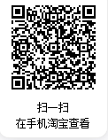 1762928855301644.png 企業(yè)微信截圖_17629287109376.png