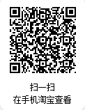 1762930372189128.png 企業(yè)微信截圖_17629301483916.png
