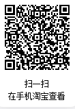 企業(yè)微信截圖_17629305257701.png