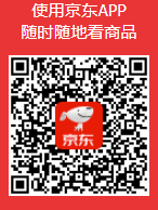 1762931657203867.png 企業(yè)微信截圖_17629313534802.png