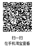 1762931673643312.png 企業(yè)微信截圖_17629313878493.png