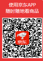 1762935148664195.png 企業(yè)微信截圖_17629350093076.png