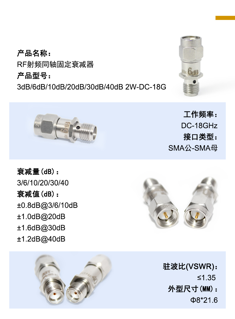 1762937157257426.jpg 詳情頁-18G-2025.7-2(1).jpg