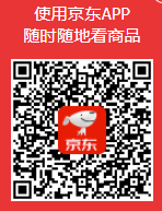 1762938524286824.png 企業(yè)微信截圖_17629380116959.png