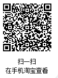 1762938561954551.png 企業(yè)微信截圖_17629383924317.png