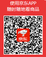 1764145082550423.png 企業(yè)微信截圖_17641449802422.png
