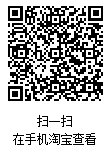 1764145233820088.png 企業(yè)微信截圖_17641451658753.png