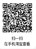 1764145972399436.png 企業(yè)微信截圖_17641458906532.png