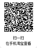 1764146554225901.png 企業(yè)微信截圖_17641464813237.png