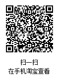 企業(yè)微信截圖_17641475489831.png