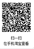 企業(yè)微信截圖_17641477121394.png