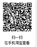 企業(yè)微信截圖_1764148219900.png