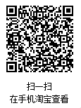 企業(yè)微信截圖_17642090612414.png