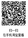 1764209295104473.png 企業(yè)微信截圖_17642091765735.png